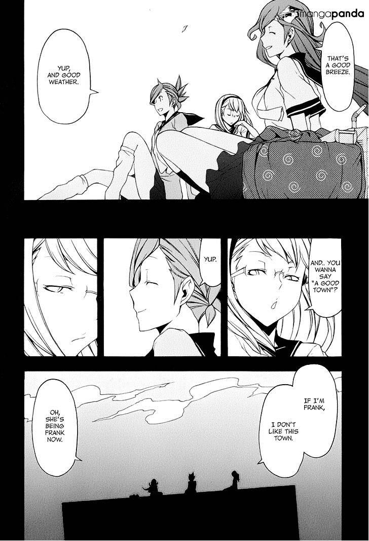 Yozakura Quartet - Chapter 81 : Parting Roads