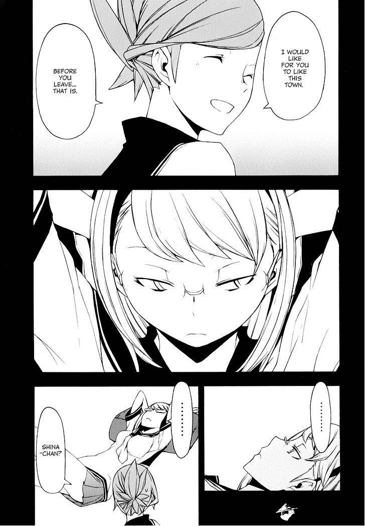 Yozakura Quartet - Chapter 81 : Parting Roads