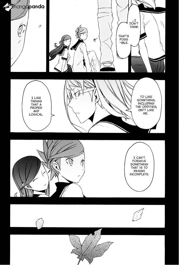 Yozakura Quartet - Chapter 81 : Parting Roads