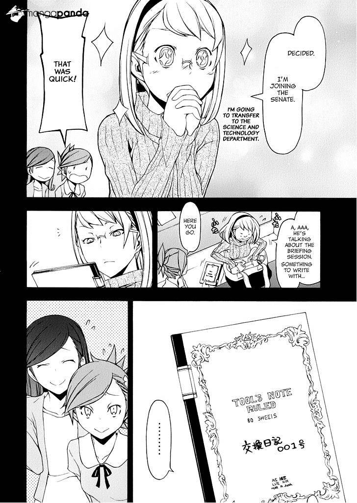 Yozakura Quartet - Chapter 81 : Parting Roads