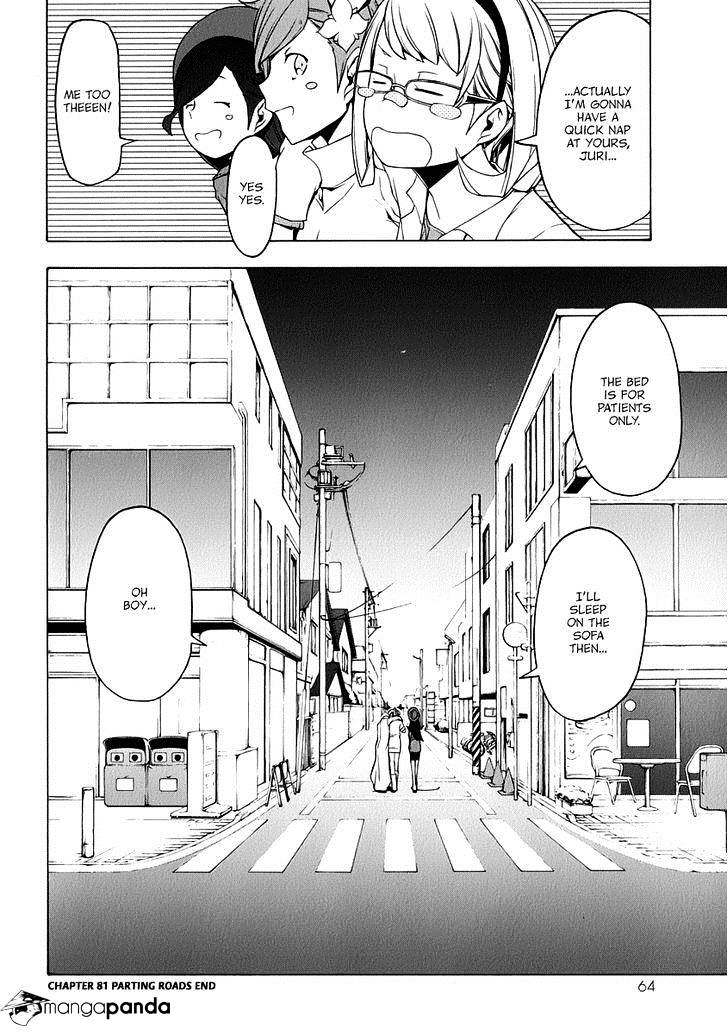 Yozakura Quartet - Chapter 81 : Parting Roads