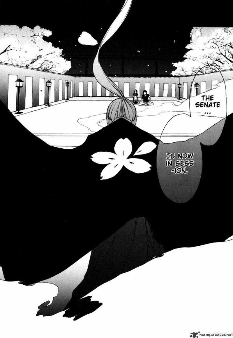 Yozakura Quartet - Chapter 22 : Dogwood 2