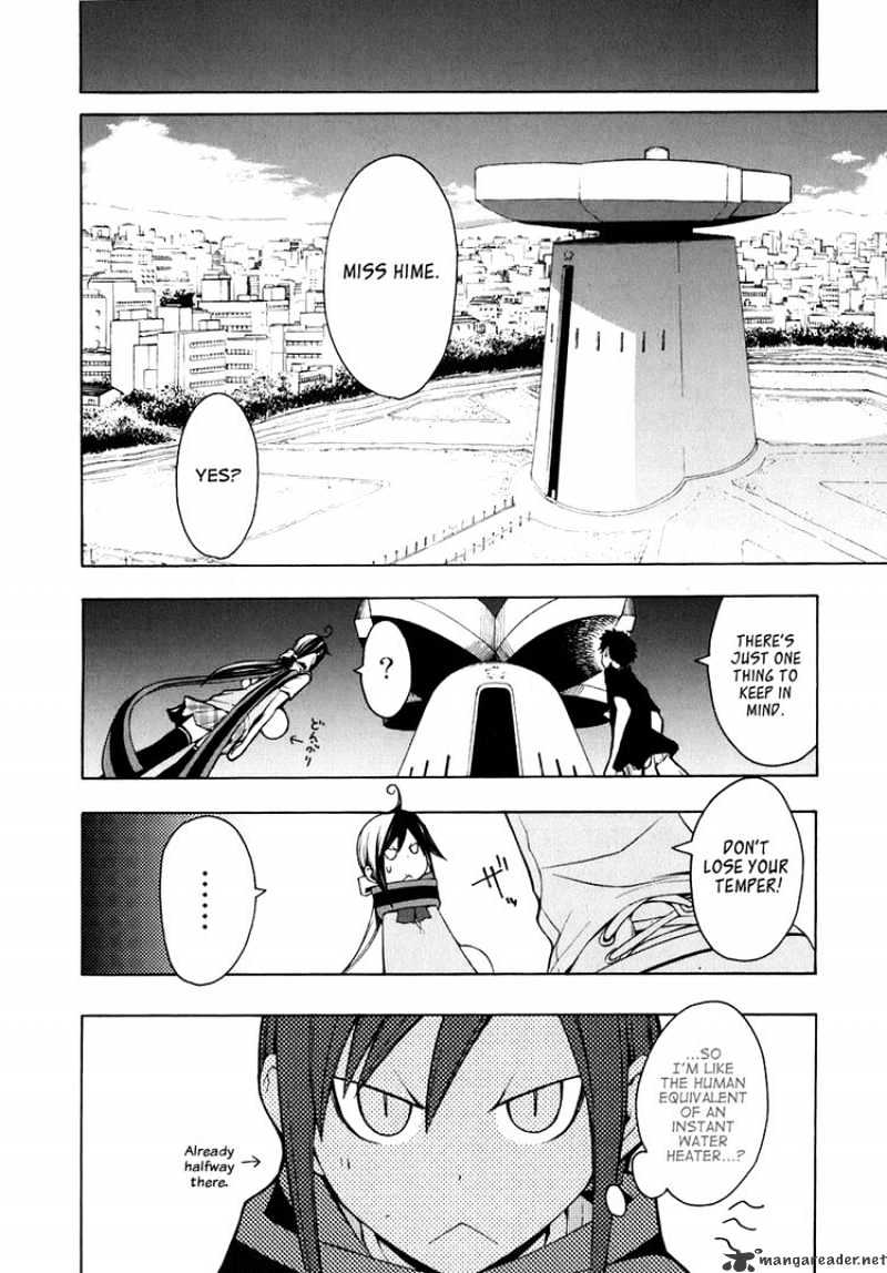 Yozakura Quartet - Chapter 22 : Dogwood 2