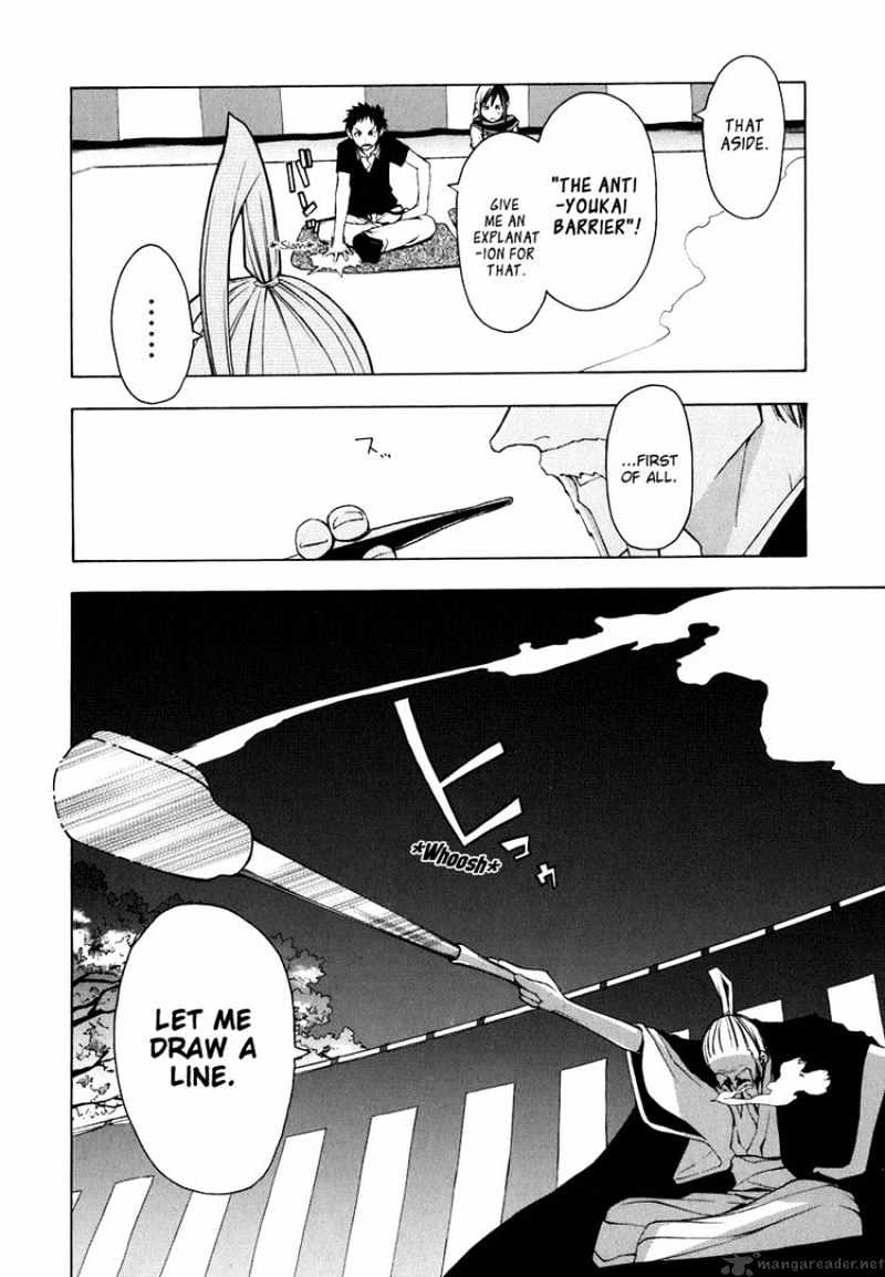 Yozakura Quartet - Chapter 22 : Dogwood 2