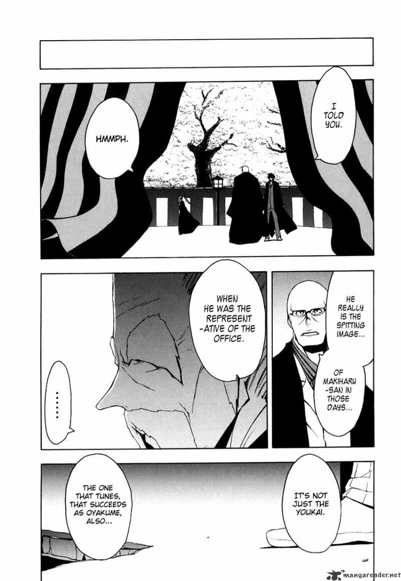 Yozakura Quartet - Chapter 22 : Dogwood 2