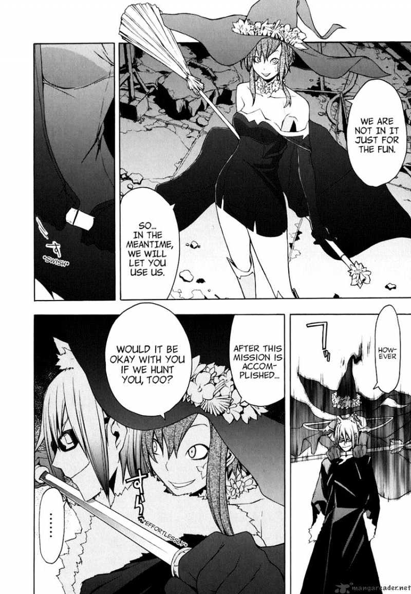 Yozakura Quartet - Chapter 22 : Dogwood 2