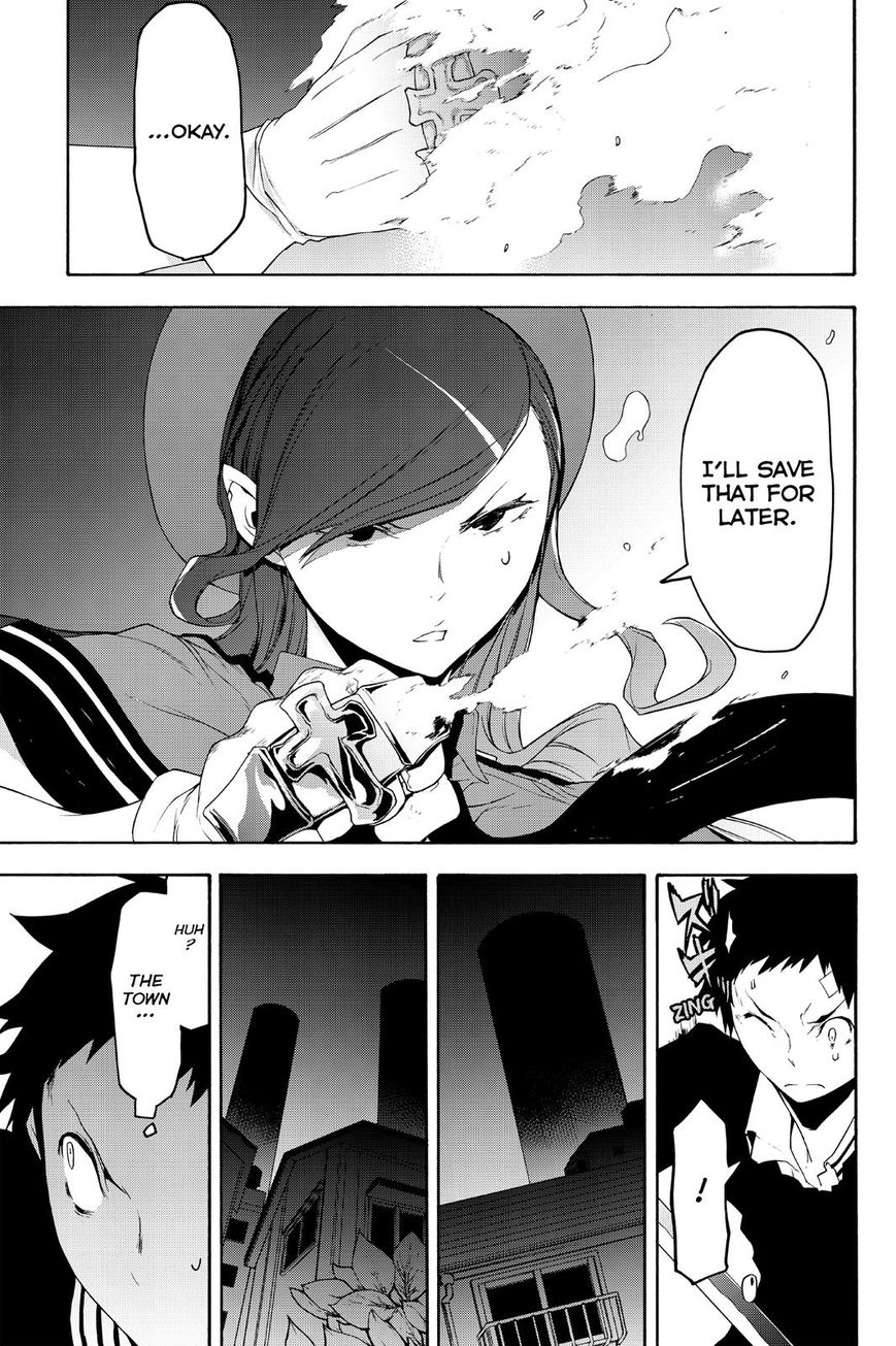 Yozakura Quartet - Chapter 122 : Vol 12