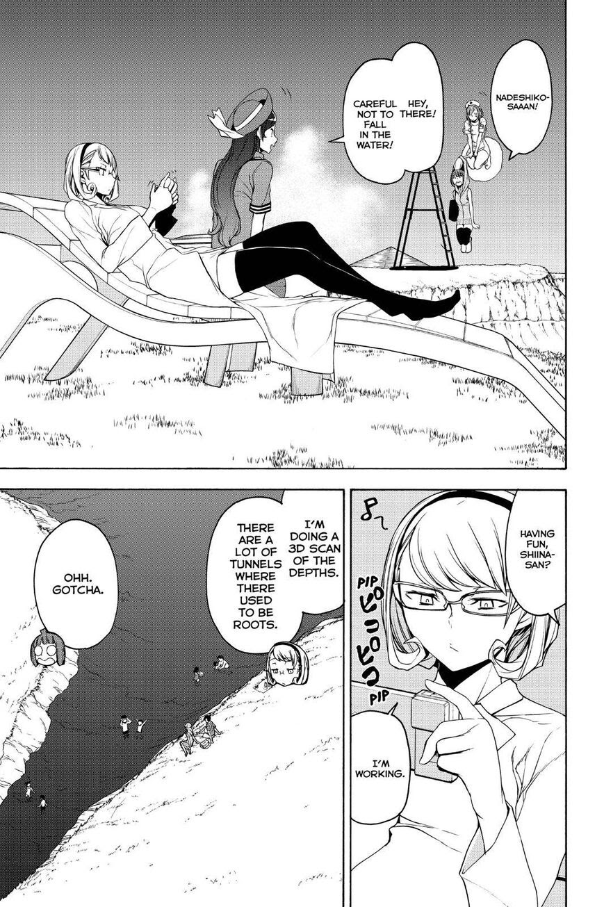 Yozakura Quartet - Chapter 151