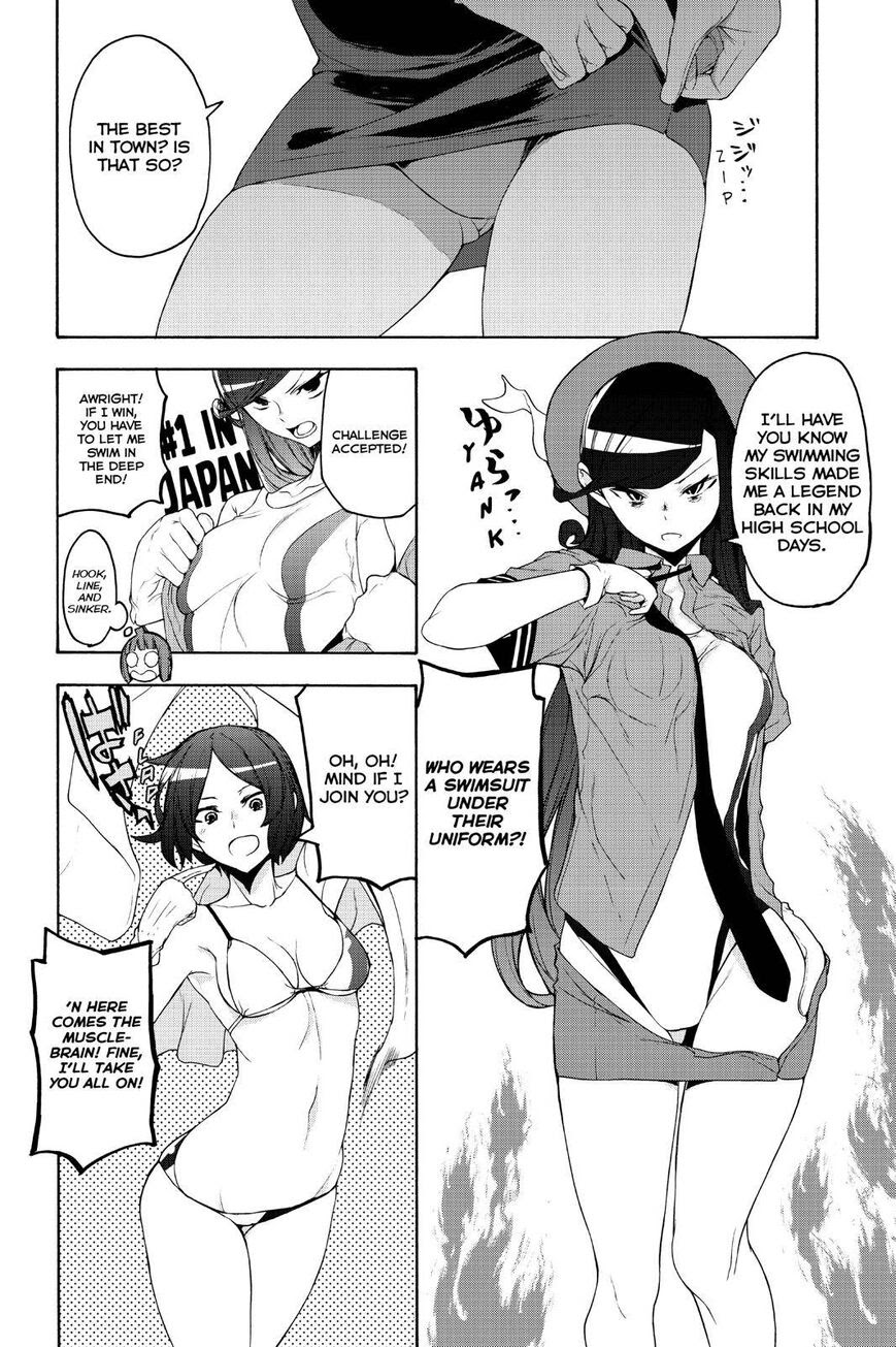 Yozakura Quartet - Chapter 151