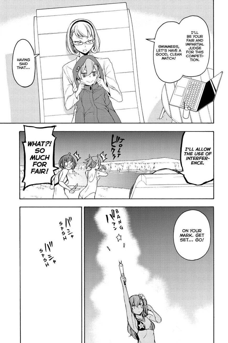 Yozakura Quartet - Chapter 151