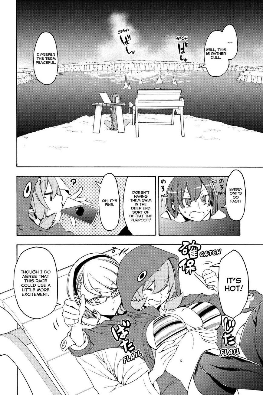 Yozakura Quartet - Chapter 151