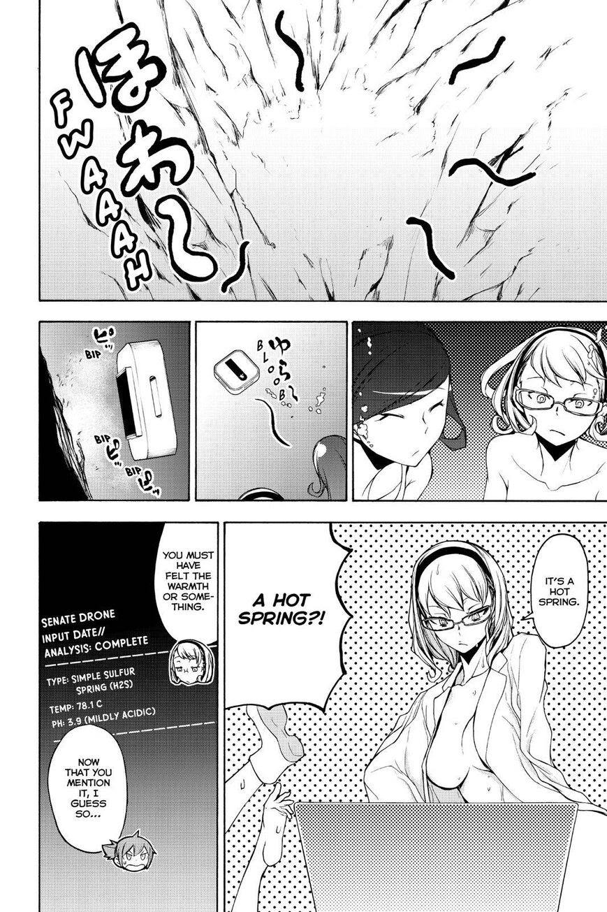 Yozakura Quartet - Chapter 151