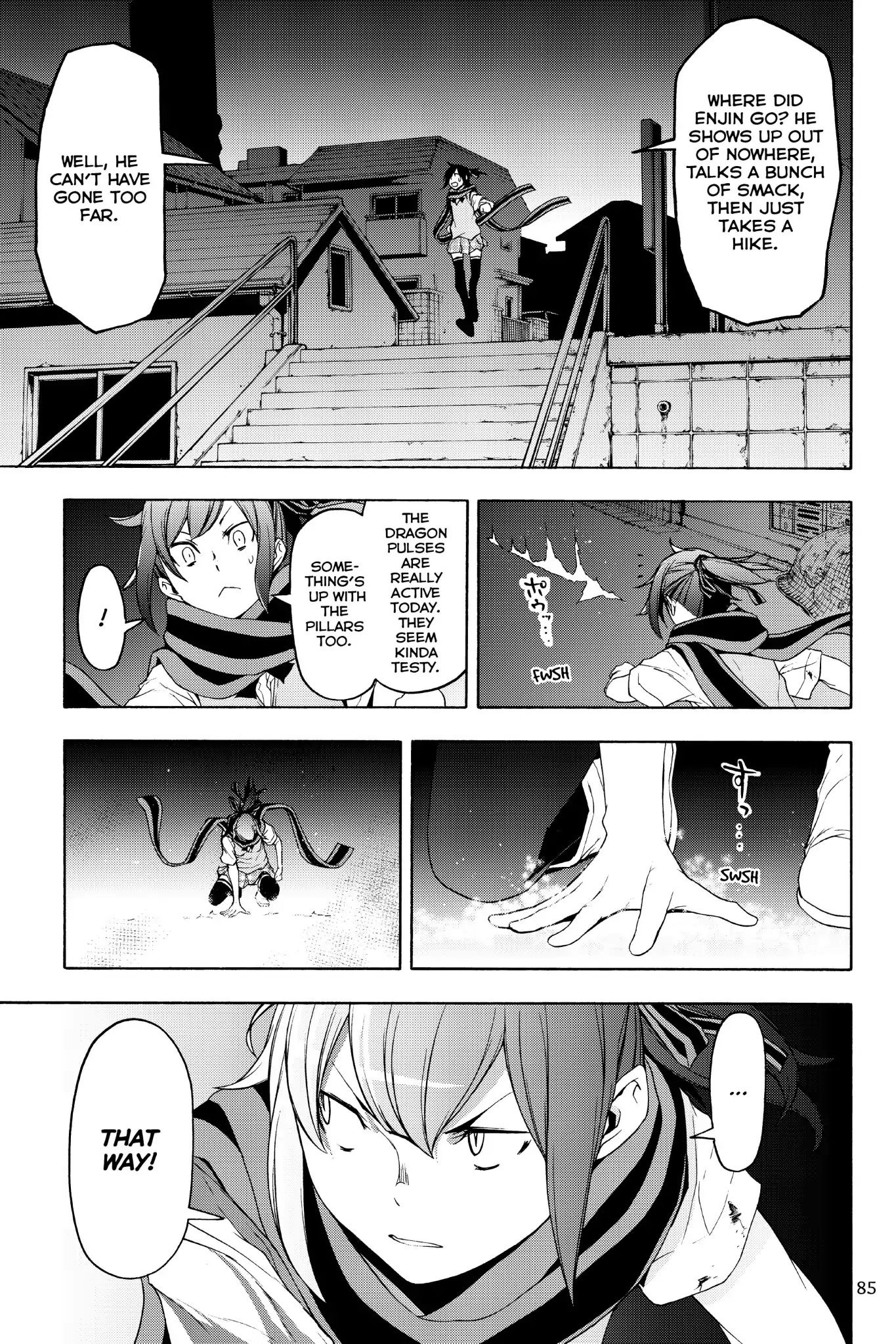 Yozakura Quartet - Chapter 127: Summoning (Part Three)