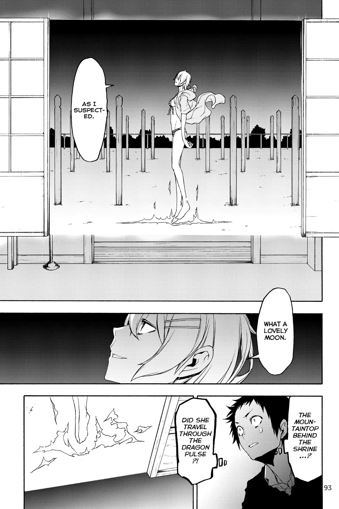 Yozakura Quartet - Chapter 127: Summoning (Part Three)