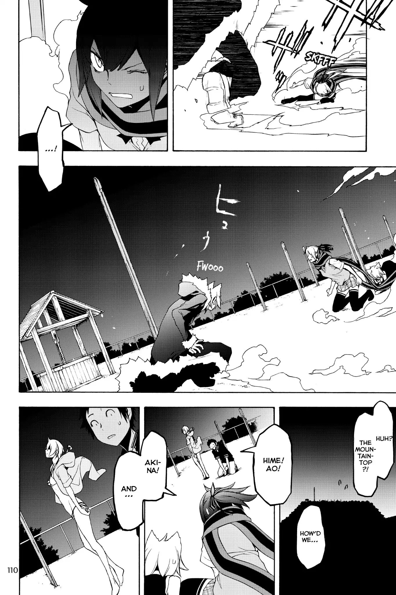 Yozakura Quartet - Chapter 127: Summoning (Part Three)