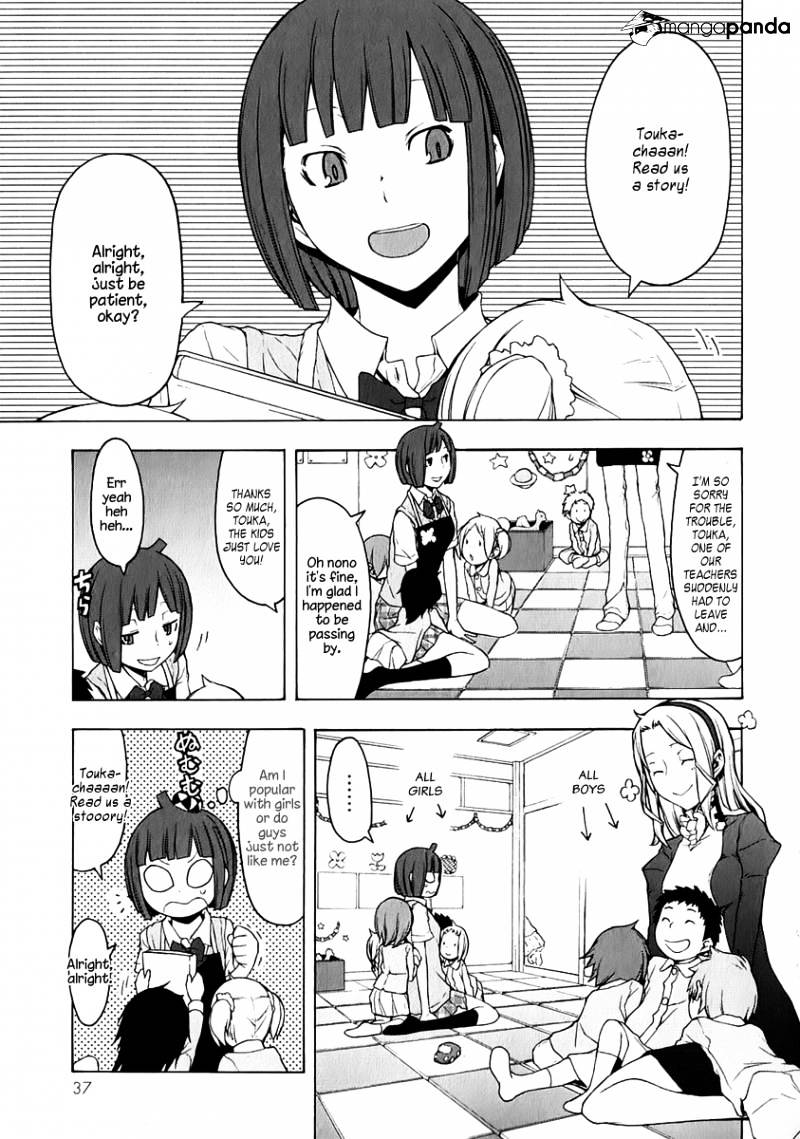 Yozakura Quartet - Chapter 70 : Oni Tale 2