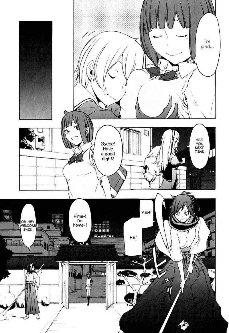 Yozakura Quartet - Chapter 70 : Oni Tale 2