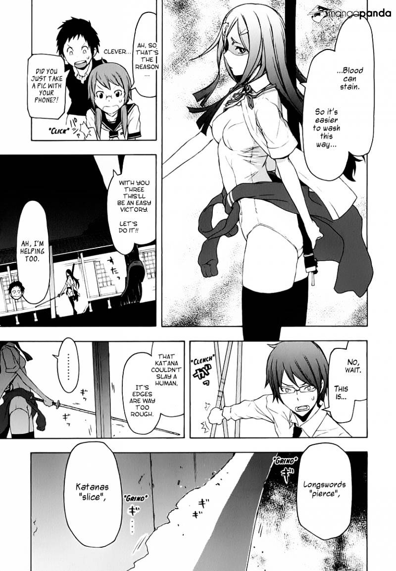 Yozakura Quartet - Chapter 70 : Oni Tale 2