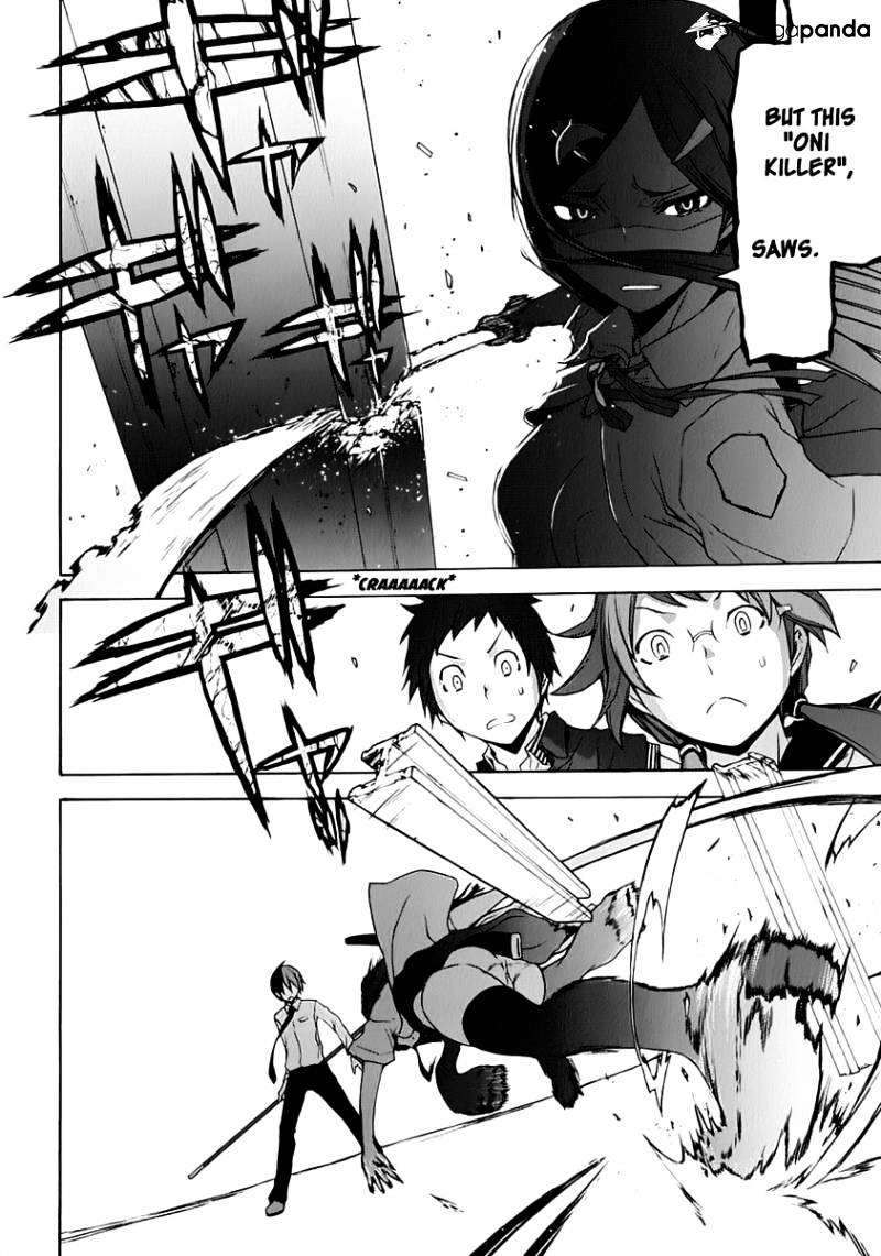 Yozakura Quartet - Chapter 70 : Oni Tale 2