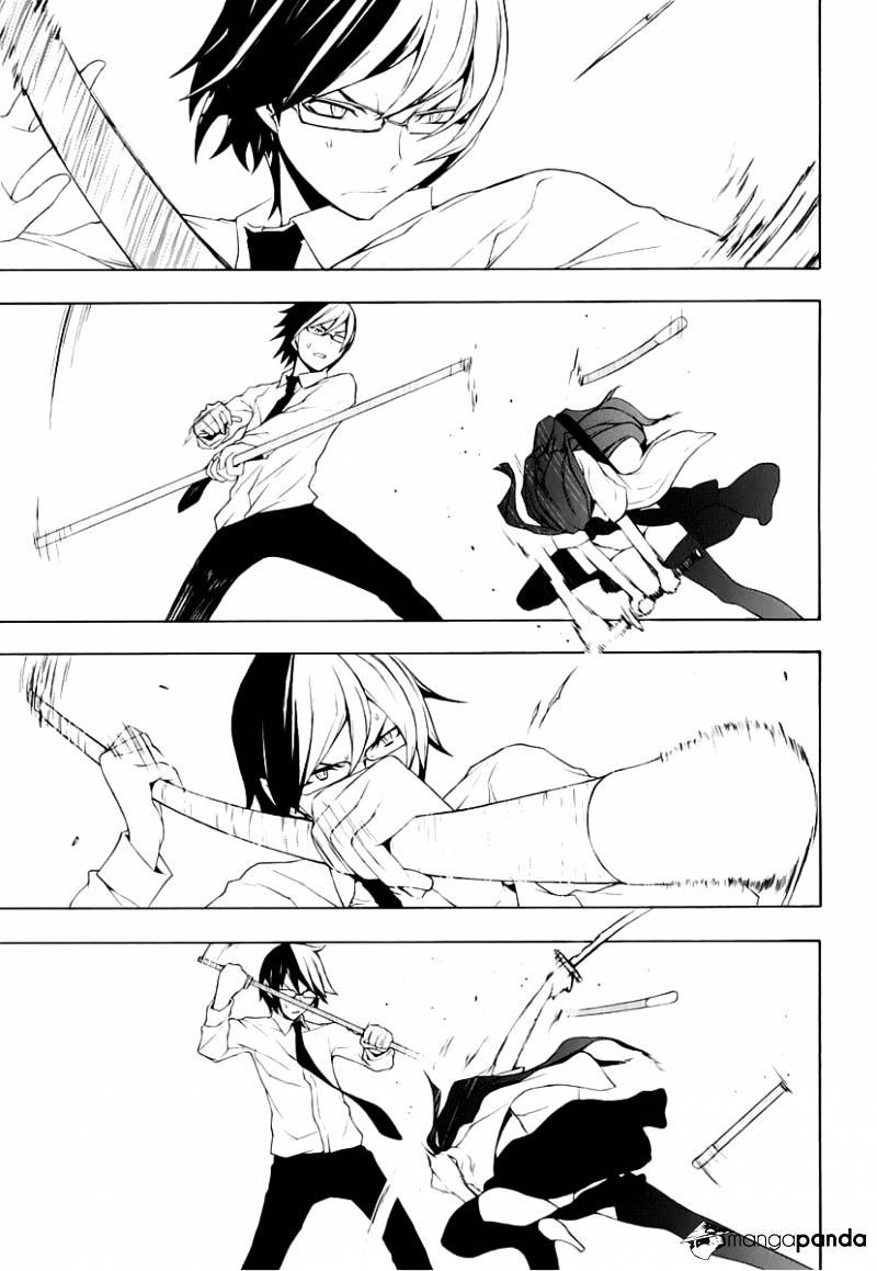 Yozakura Quartet - Chapter 70 : Oni Tale 2