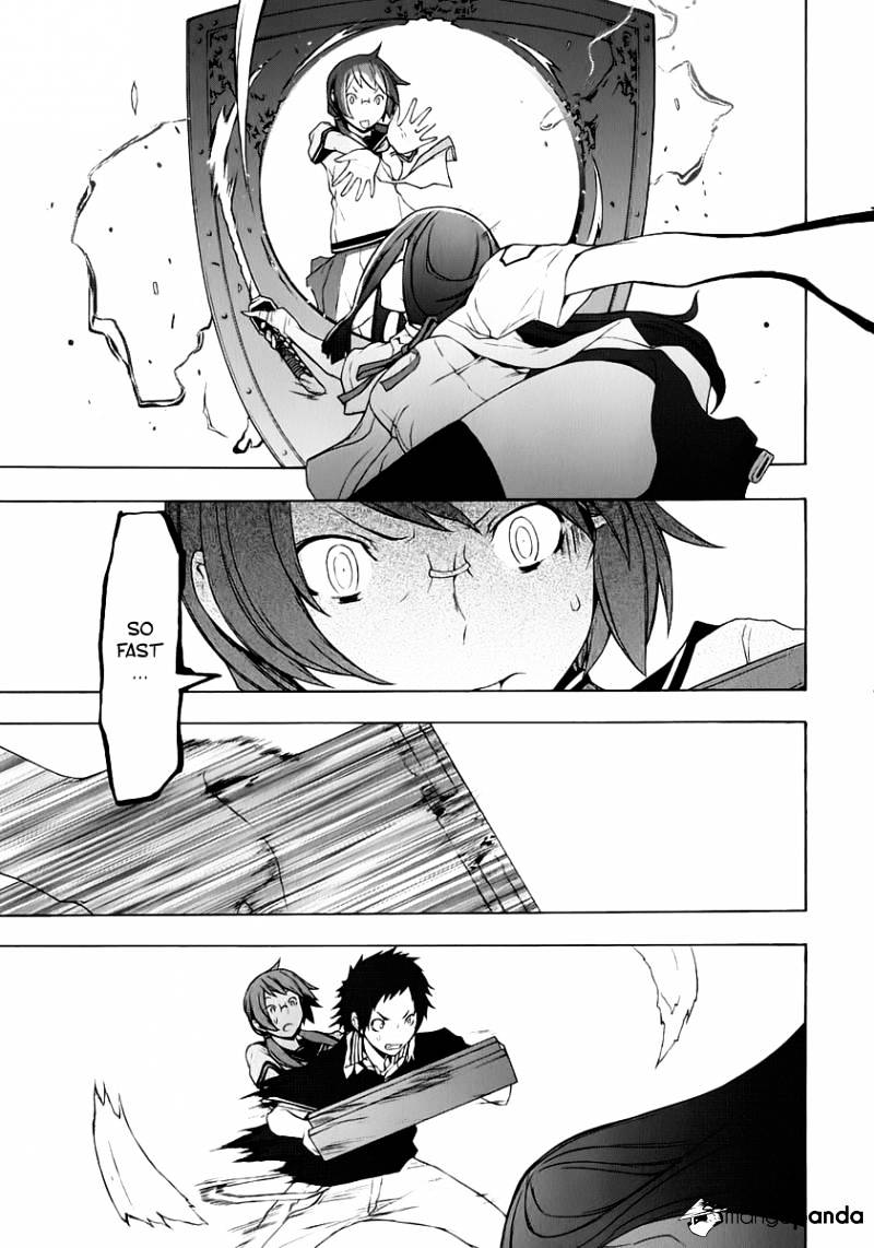 Yozakura Quartet - Chapter 70 : Oni Tale 2