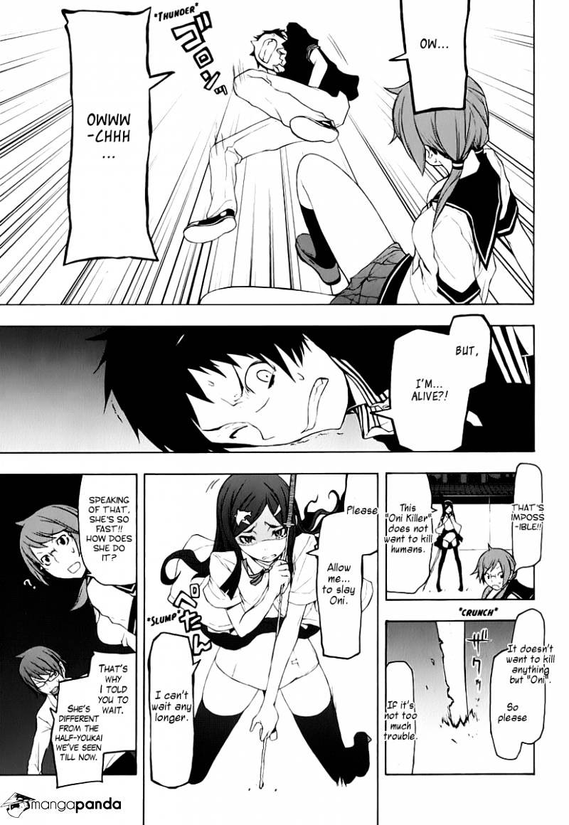 Yozakura Quartet - Chapter 70 : Oni Tale 2