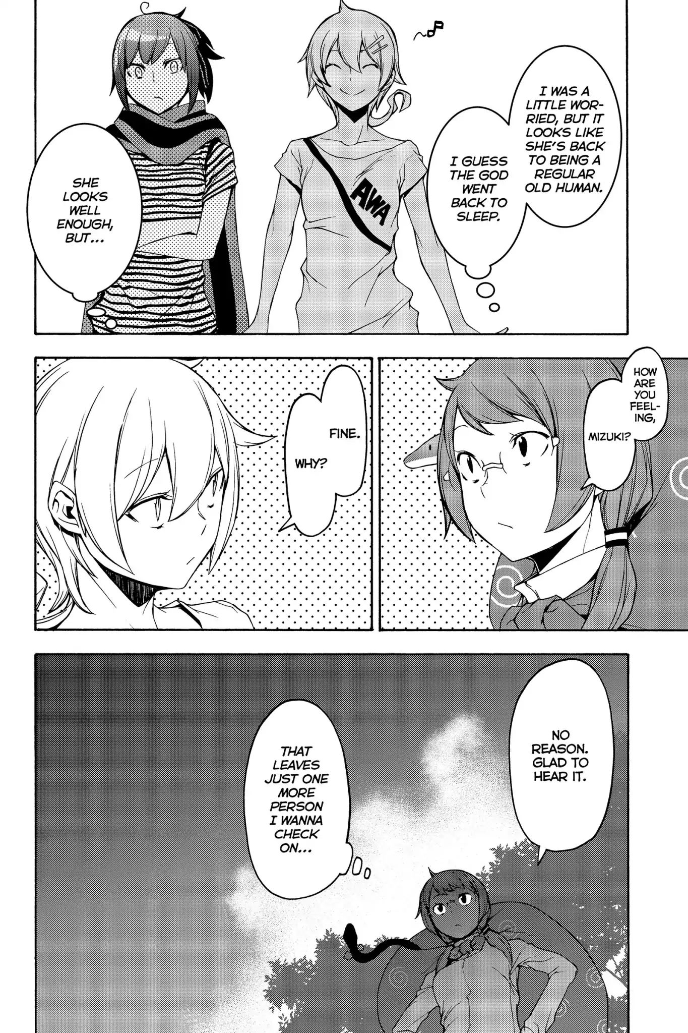 Yozakura Quartet - Chapter 138: Ise-A-Go (Part Three)