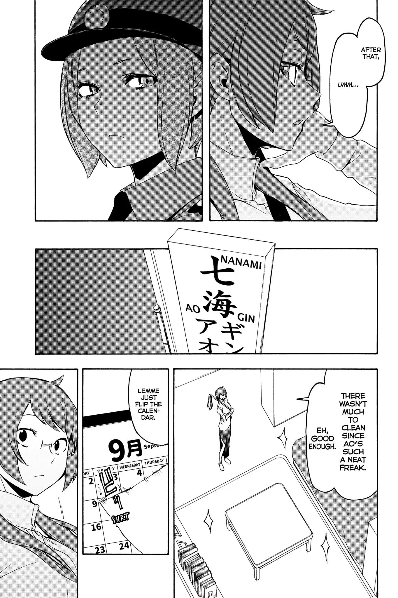 Yozakura Quartet - Chapter 138: Ise-A-Go (Part Three)