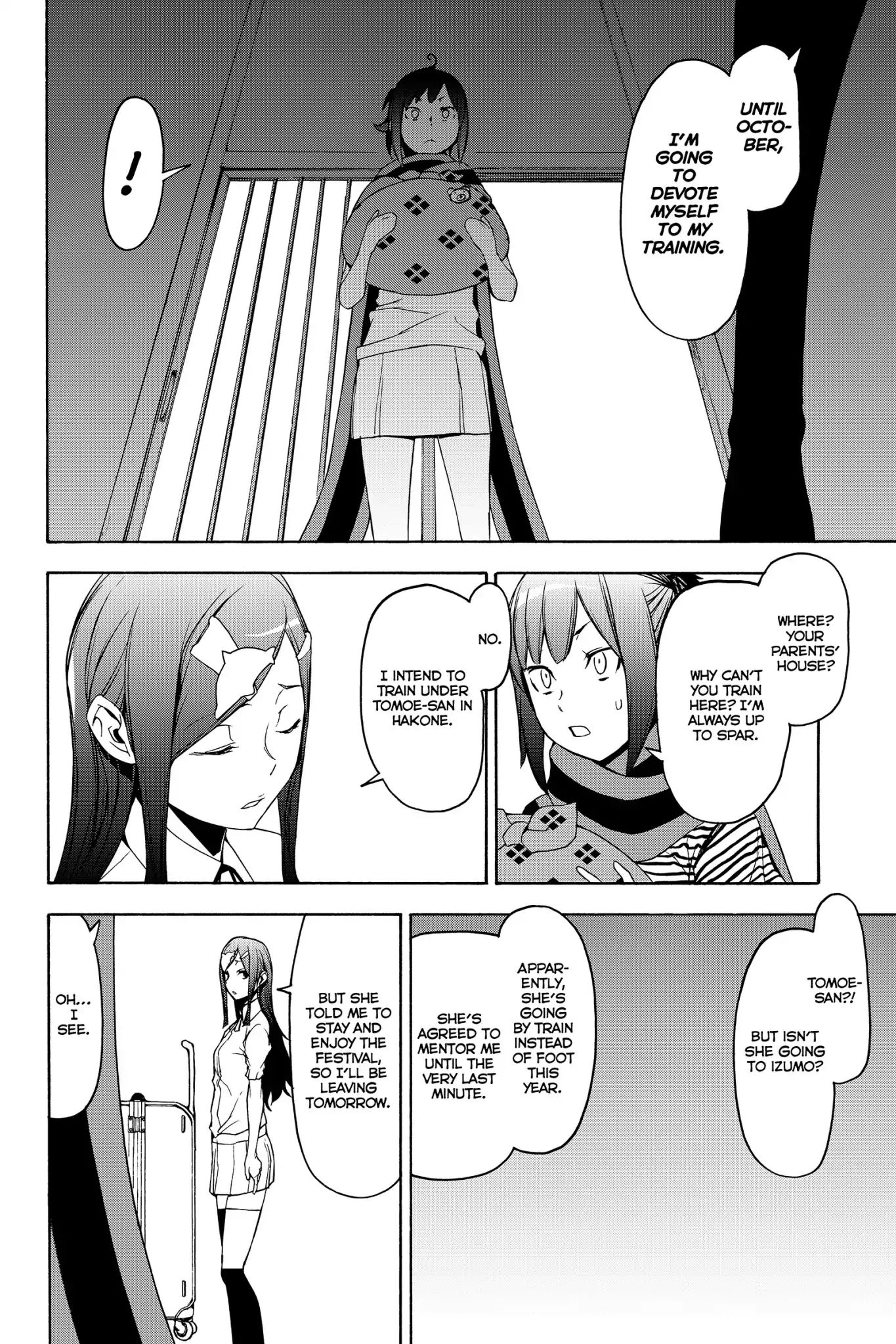 Yozakura Quartet - Chapter 138: Ise-A-Go (Part Three)