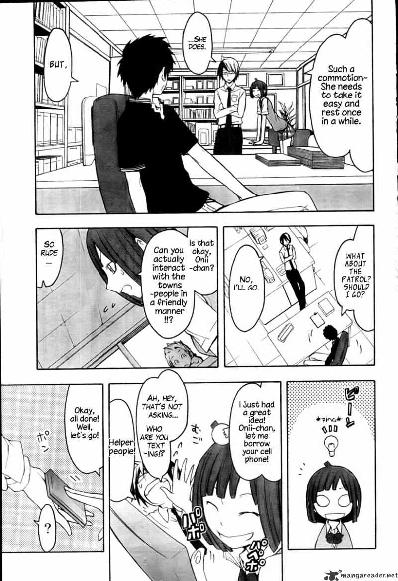 Yozakura Quartet - Chapter 40 : 6/11