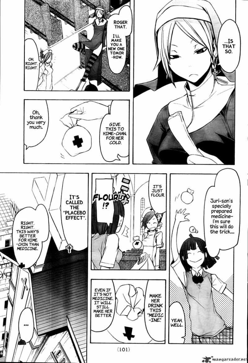 Yozakura Quartet - Chapter 40 : 6/11