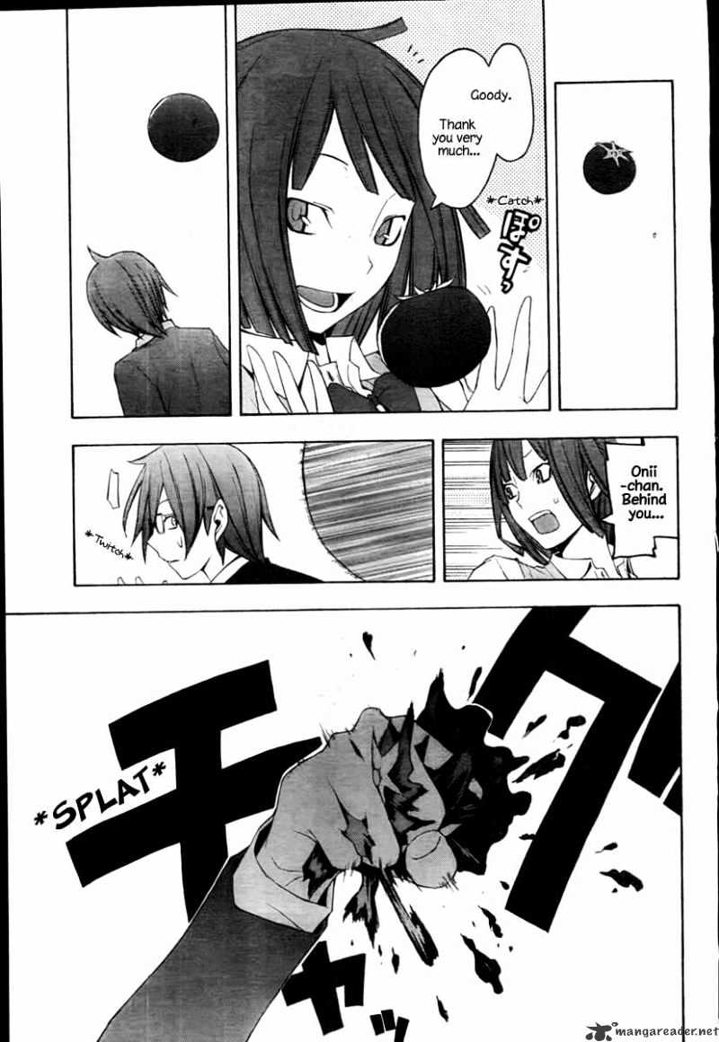 Yozakura Quartet - Chapter 40 : 6/11