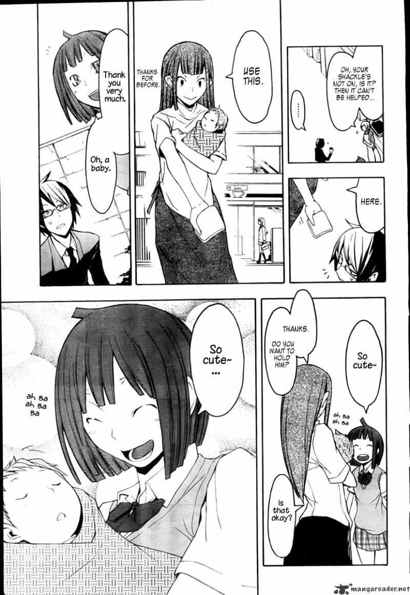 Yozakura Quartet - Chapter 40 : 6/11