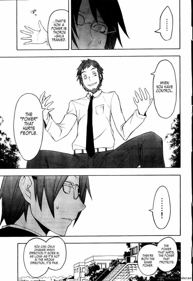 Yozakura Quartet - Chapter 40 : 6/11