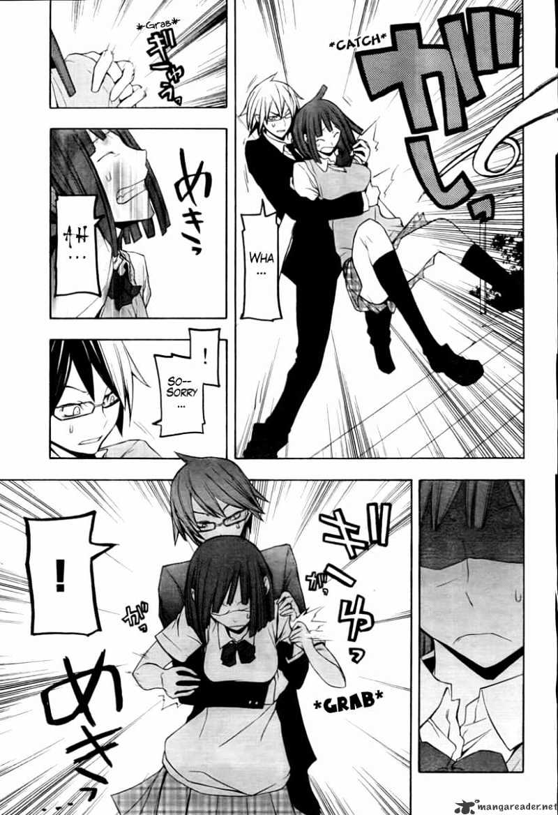 Yozakura Quartet - Chapter 40 : 6/11