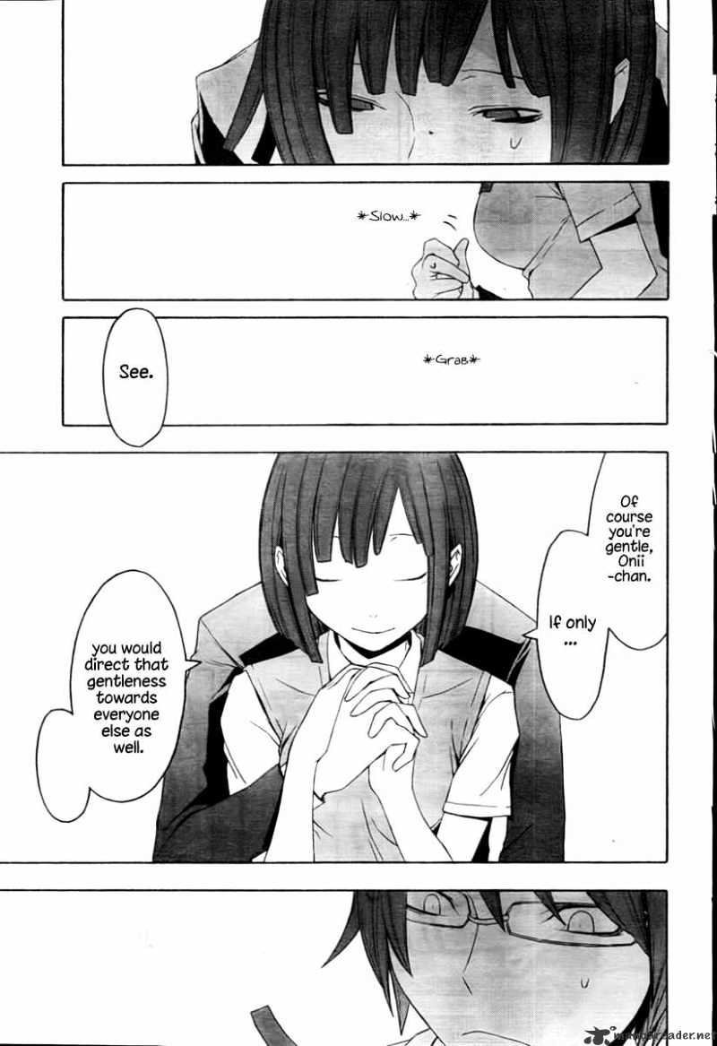 Yozakura Quartet - Chapter 40 : 6/11