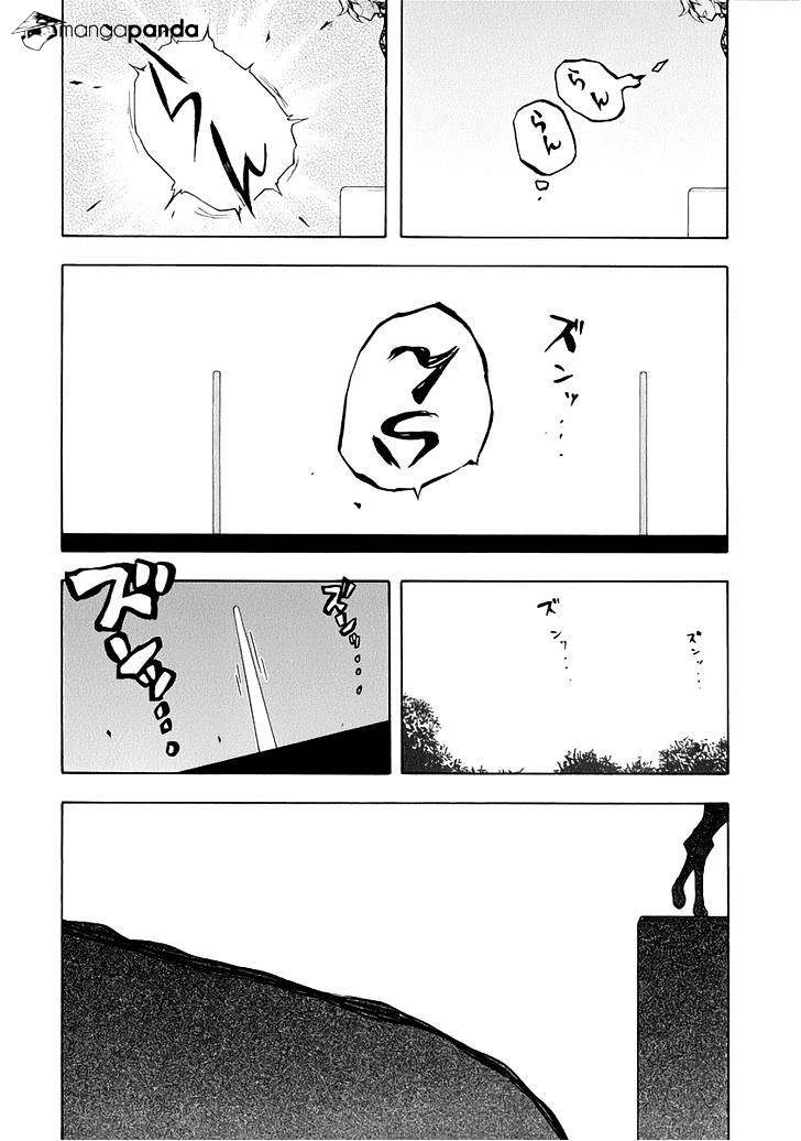 Yozakura Quartet - Chapter 85 : Kotonodama 5