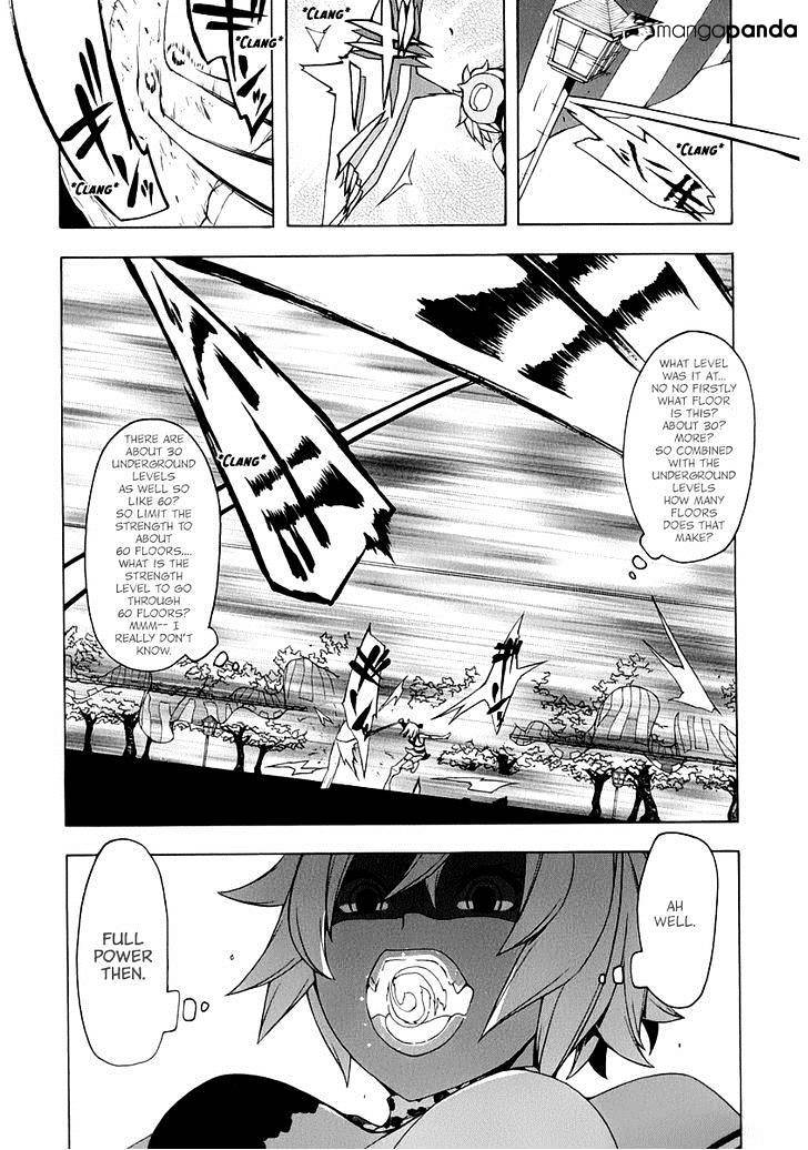 Yozakura Quartet - Chapter 85 : Kotonodama 5