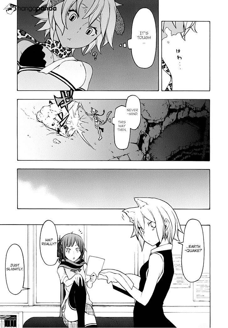 Yozakura Quartet - Chapter 85 : Kotonodama 5