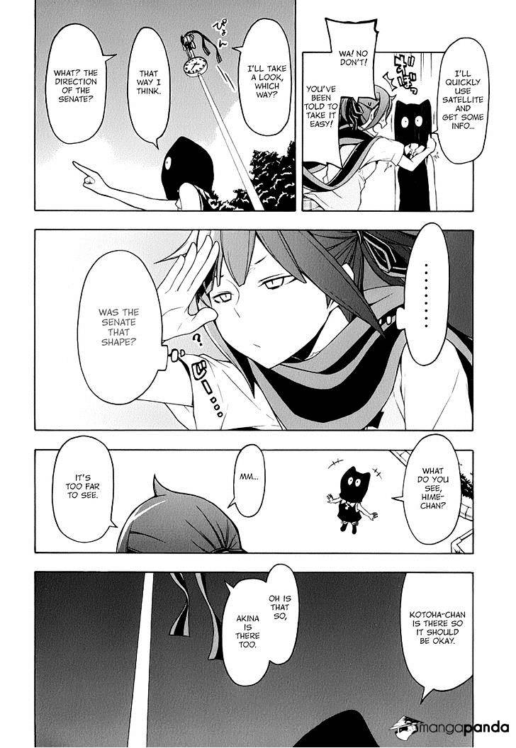 Yozakura Quartet - Chapter 85 : Kotonodama 5