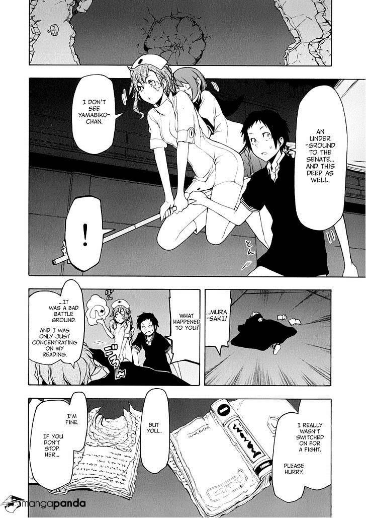 Yozakura Quartet - Chapter 85 : Kotonodama 5