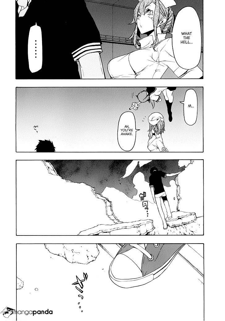 Yozakura Quartet - Chapter 85 : Kotonodama 5