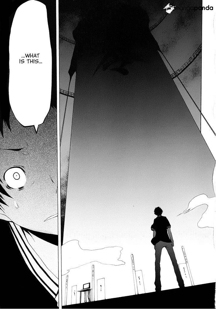 Yozakura Quartet - Chapter 85 : Kotonodama 5