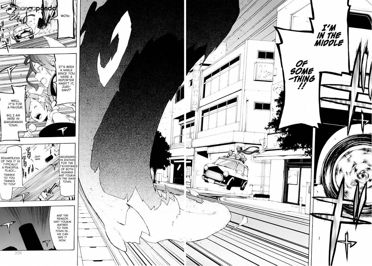 Yozakura Quartet - Chapter 85 : Kotonodama 5