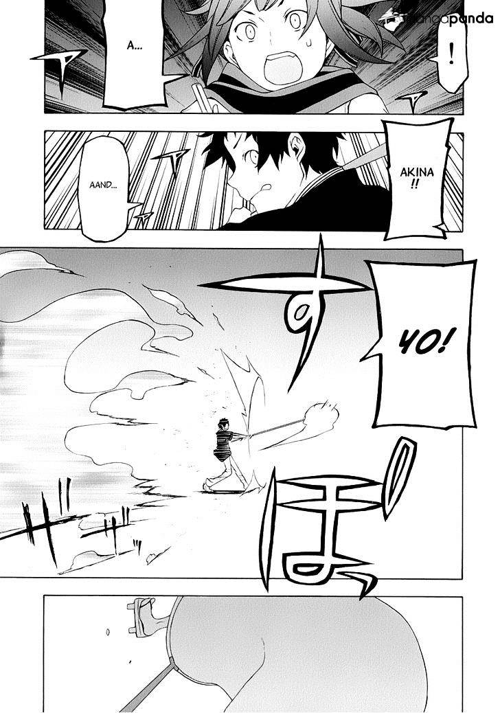 Yozakura Quartet - Chapter 85 : Kotonodama 5