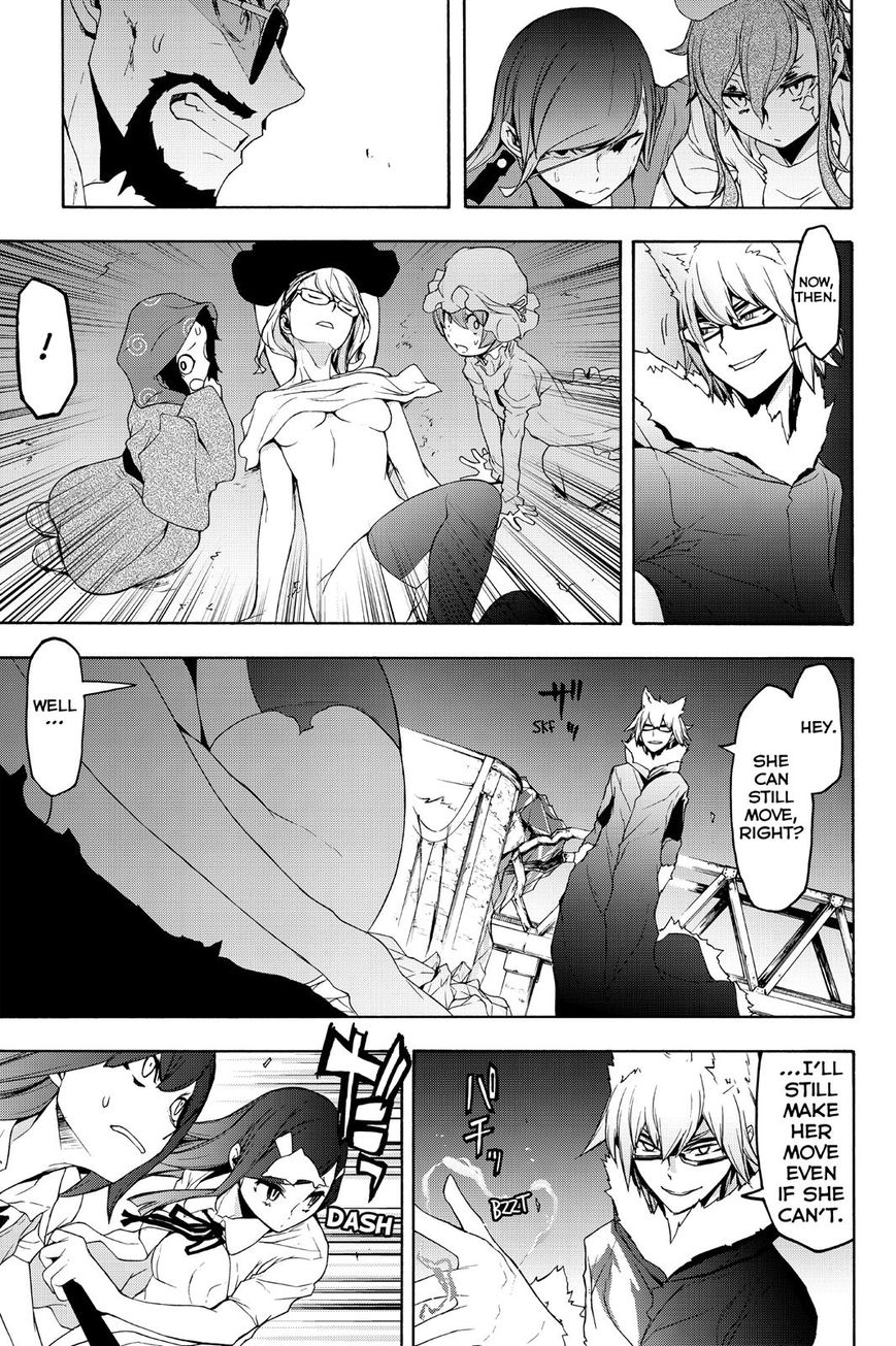 Yozakura Quartet - Chapter 124 : Vol 12