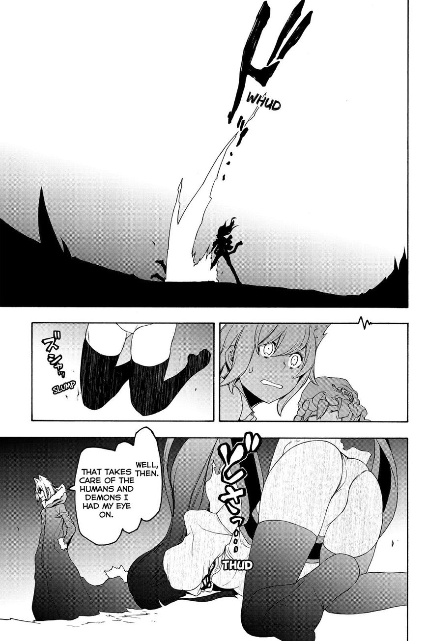 Yozakura Quartet - Chapter 124 : Vol 12