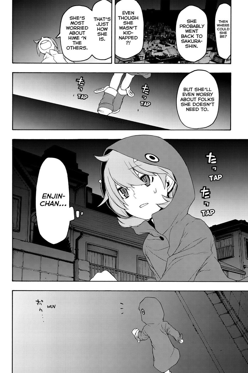 Yozakura Quartet - Chapter 124 : Vol 12