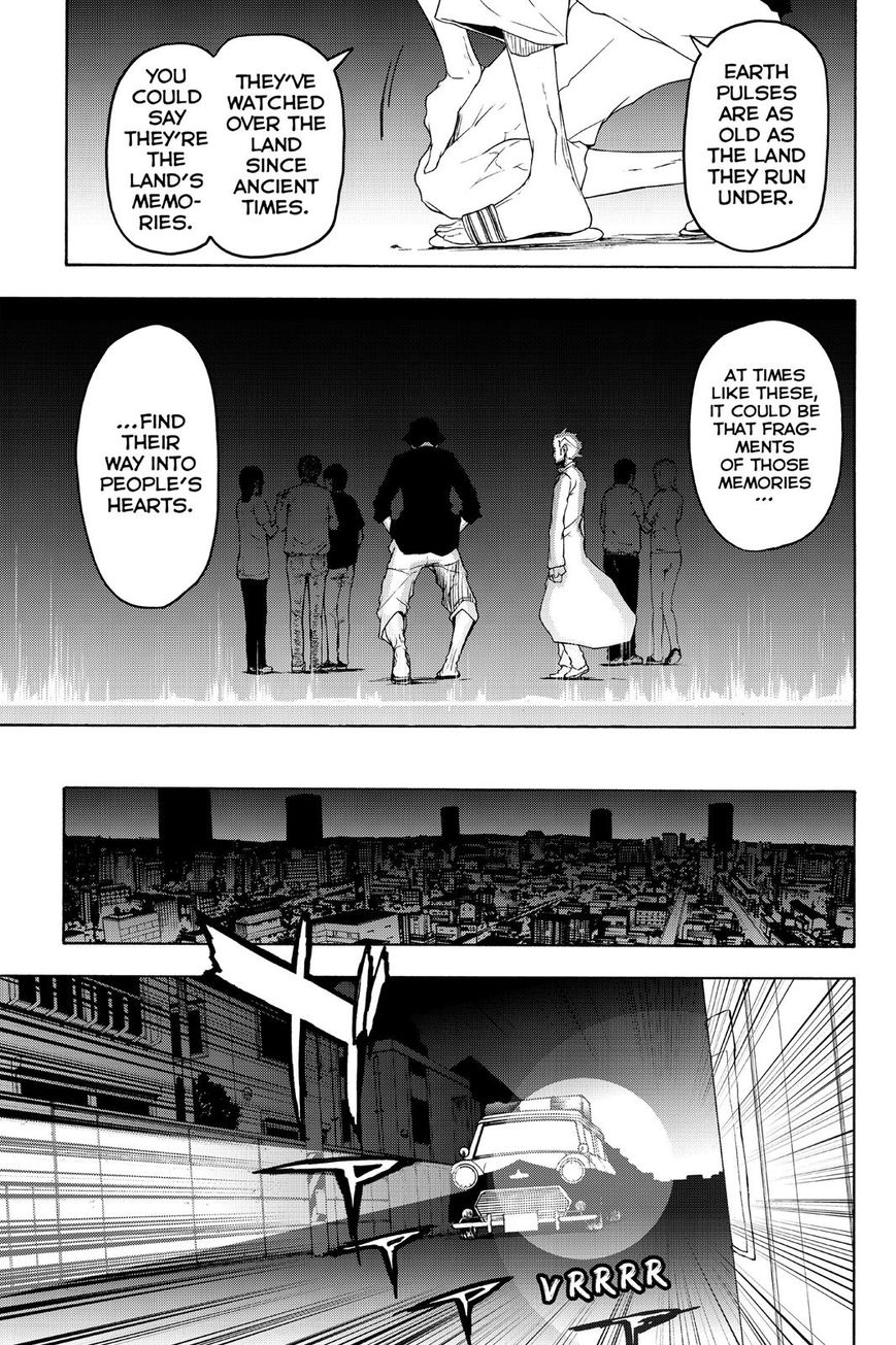 Yozakura Quartet - Chapter 124 : Vol 12