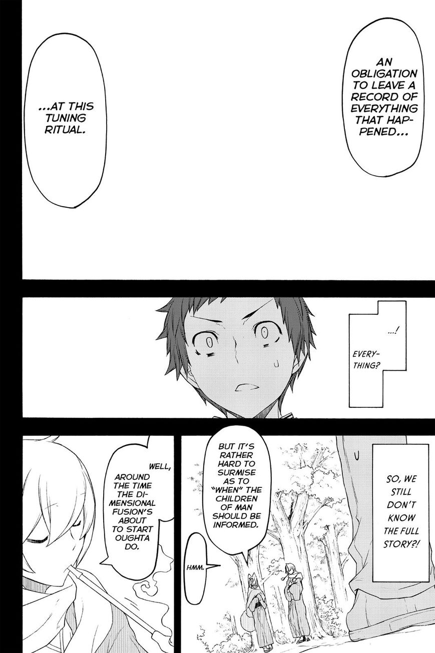 Yozakura Quartet - Chapter 124 : Vol 12